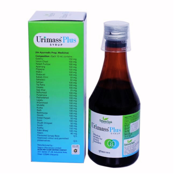 Uremass Plus Syrup - Image 3
