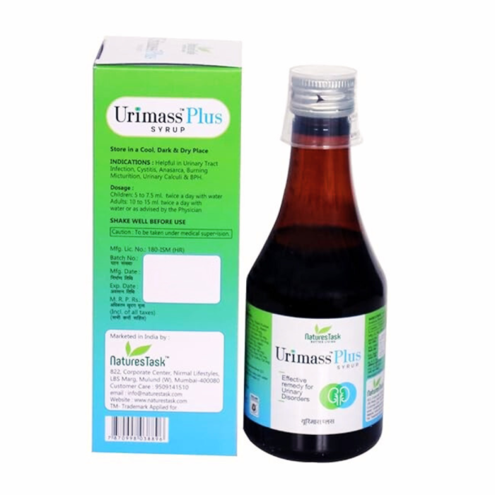 Uremass Plus Syrup - Image 4